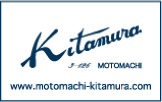株式会社キタムラ